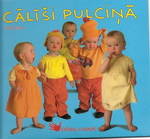2009.g. – CD “Cālīši pulciņā” (MicRec)