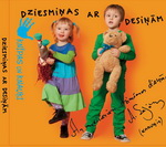 2011 - CD 